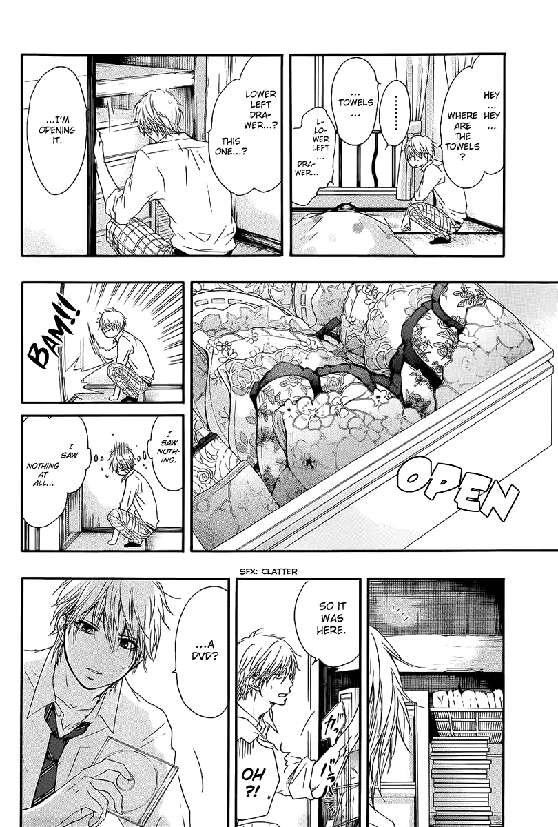 Kono Oto Tomare!, Chapter 11 image 10